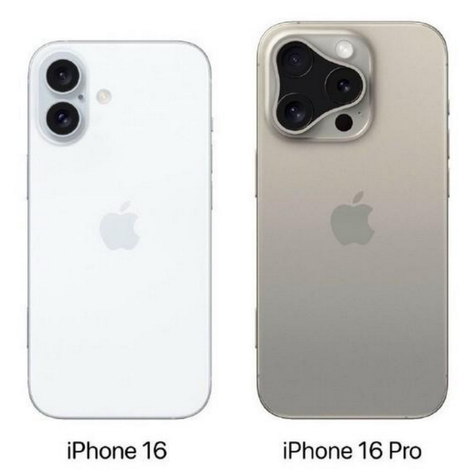 和林格尔苹果16维修网点分享iPhone16系列提升明显吗 