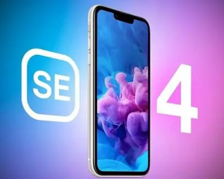 和林格尔苹果SE维修分享iPhoneSE受众群体是哪些 