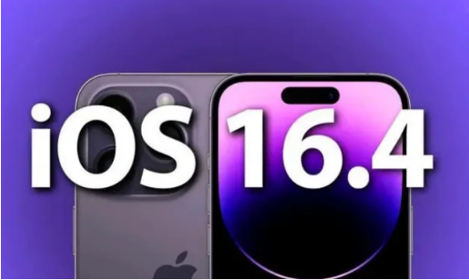 和林格尔苹果14维修分享：iPhone14可以升级iOS16.4beta2吗？ 