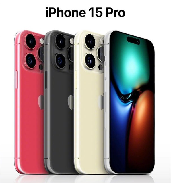 和林格尔苹果维修网点分享iPhone 15 Pro长什么样 