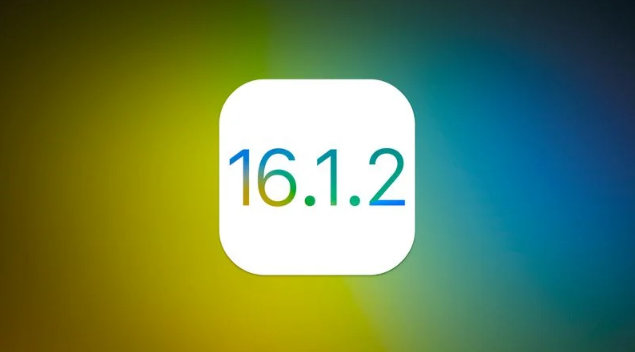 和林格尔苹果维修分享iOS 16.2有Bug能降级吗？ iOS 16.1.2已关闭验证 