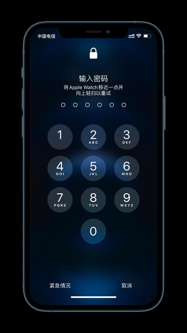 和林格尔苹果手机维修分享Apple Watch解锁iPhone功能效果怎么样 