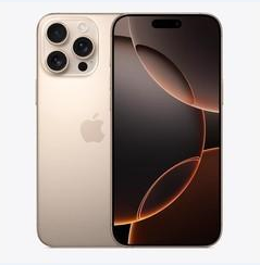 和林格尔苹果维修点分享iPhone 16 Pro Max黑屏小众问题解析 